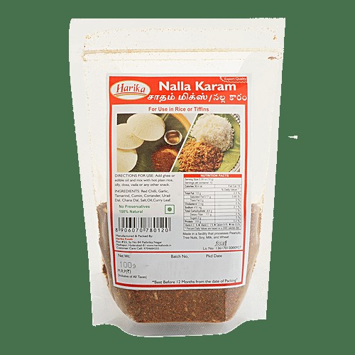 Harika Nalla Karam 100 GM