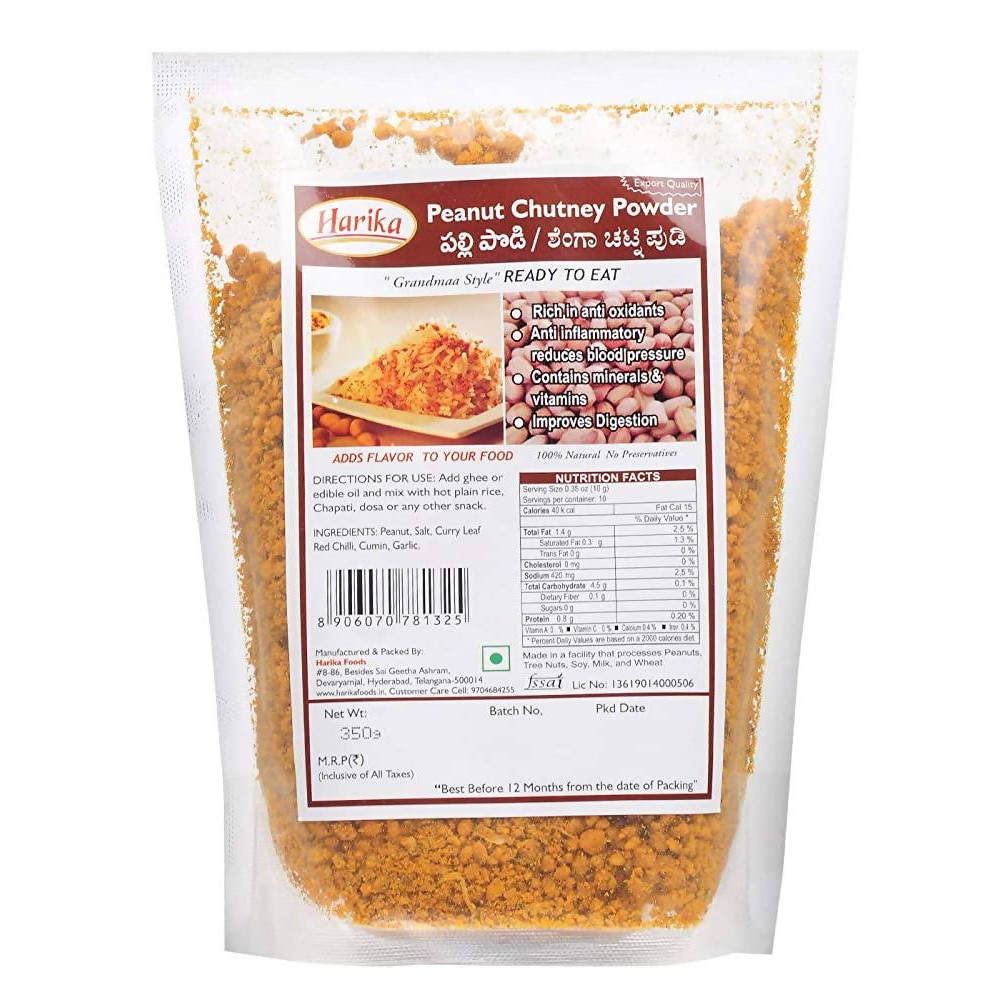 Harika Chutney Powder 100 GM