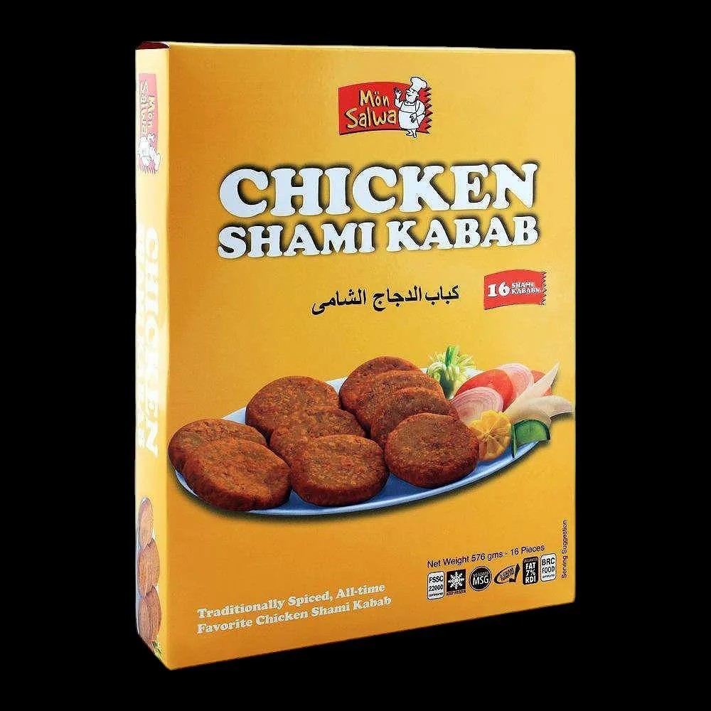 SALWA SHAMI KABAB CHICKEN 1 LBS