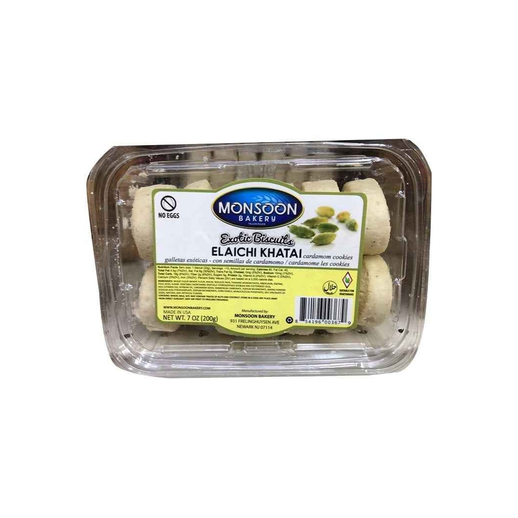 Monsoon Elaichi Khati 0.44 LBS
