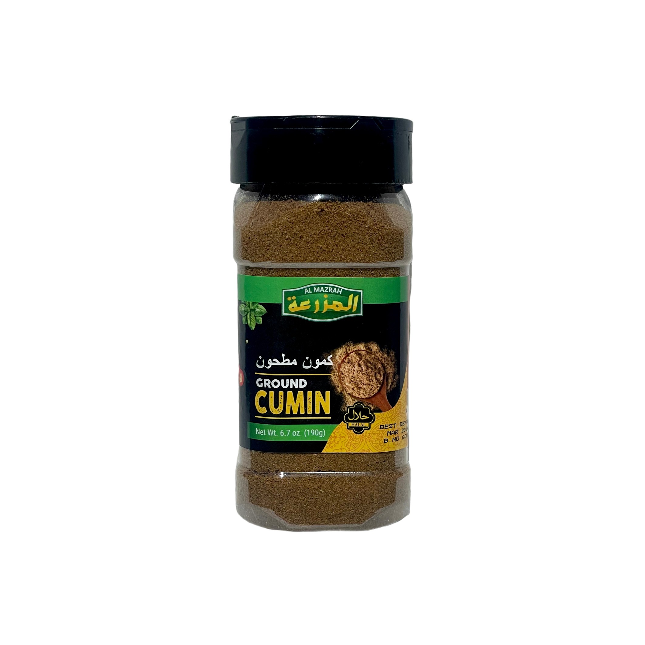 Al Mazrah Cumin Powder 190 GM