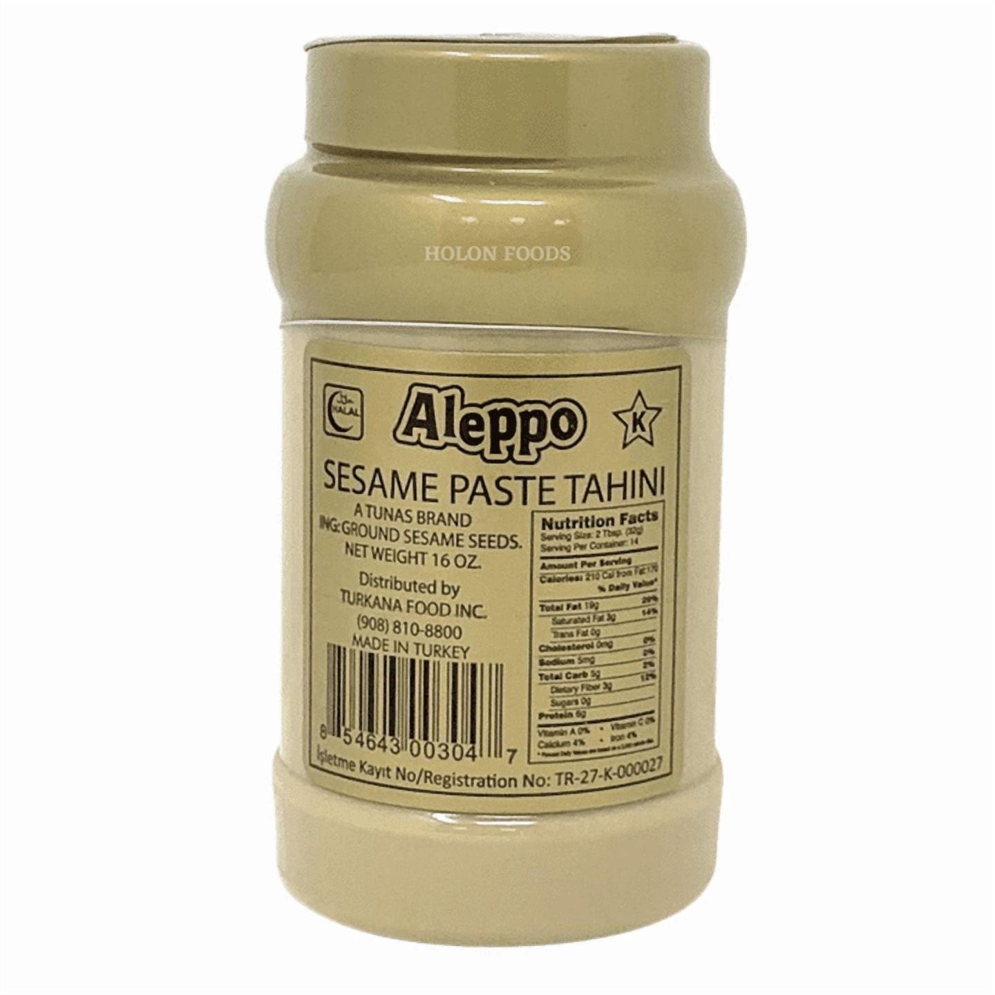 ALEPPO TAHINI 1 LBS