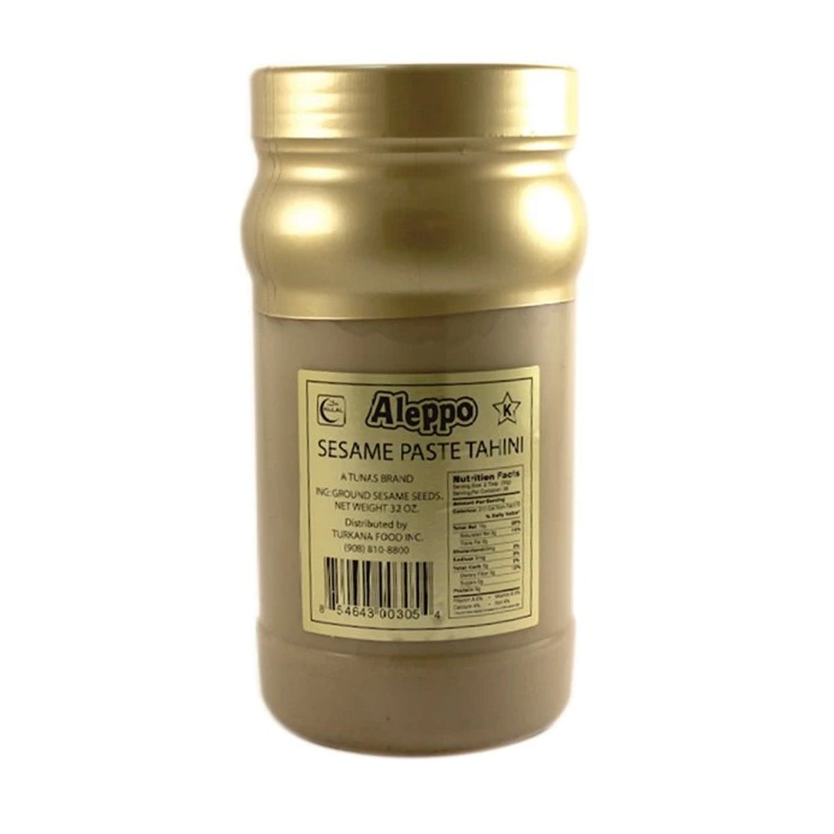 Aleppo Tahini Pet Jar 2 LBS