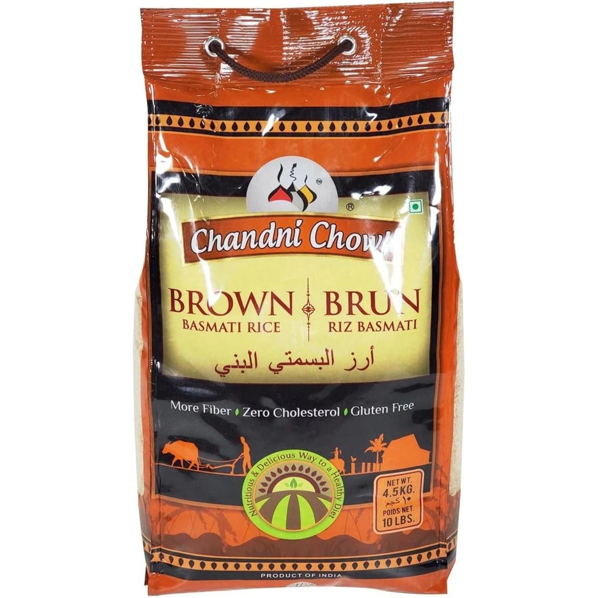 Chandni Chowk Brown Basmati Rice 10 LBS