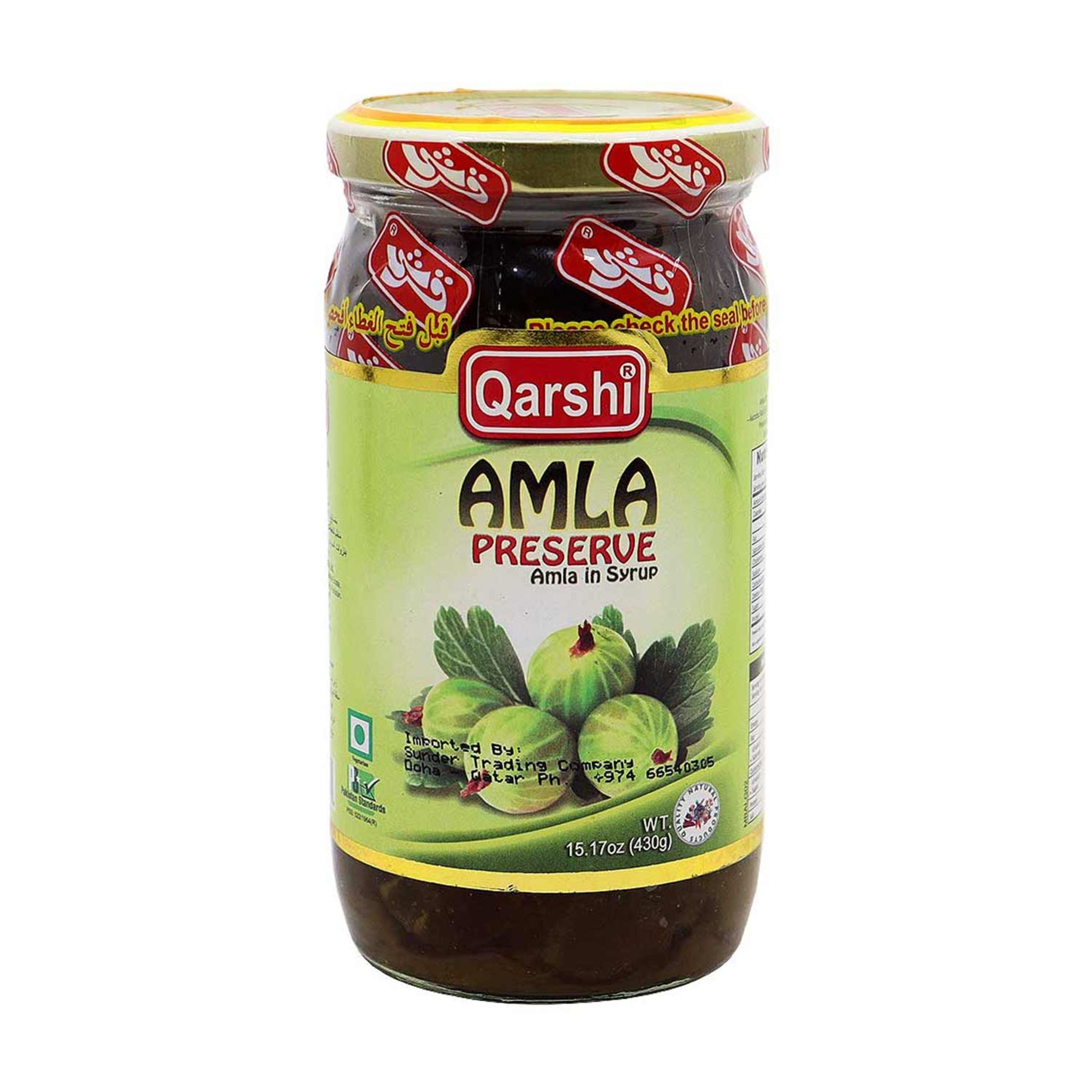 QARSHI AMLA PRESERVE 430 GM