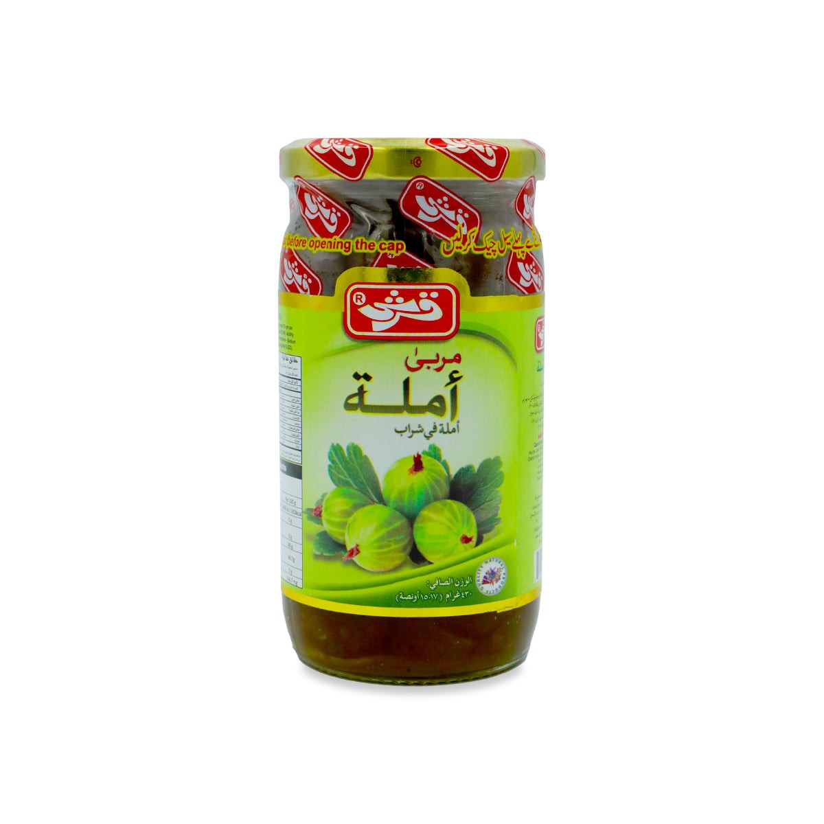 QARSHI AMLA PRESERVE 430 GM