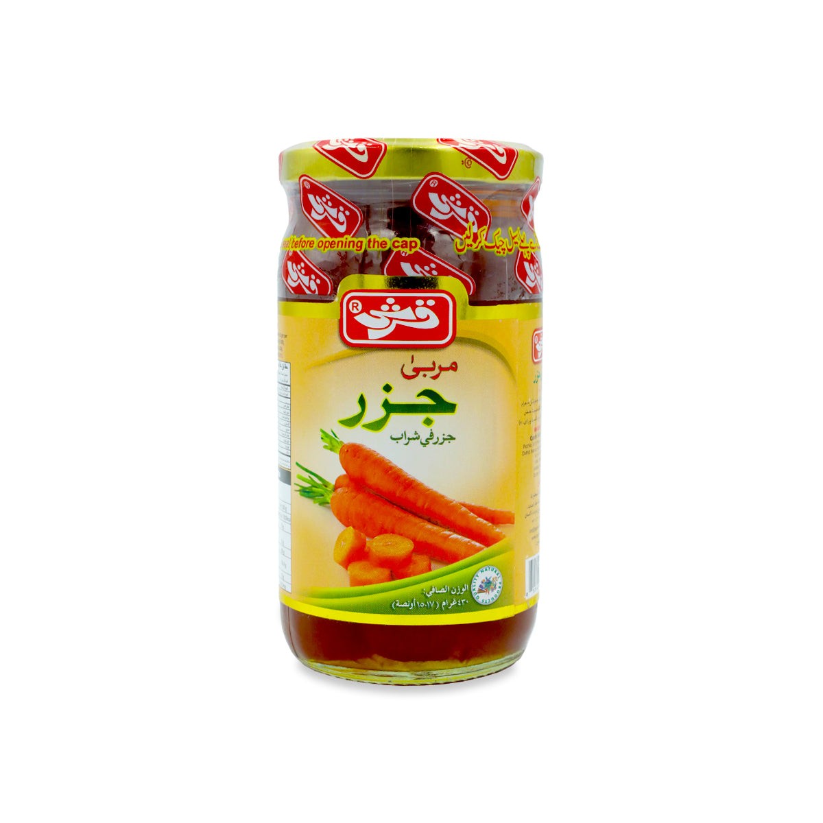 QARSHI CARROT 430 GM