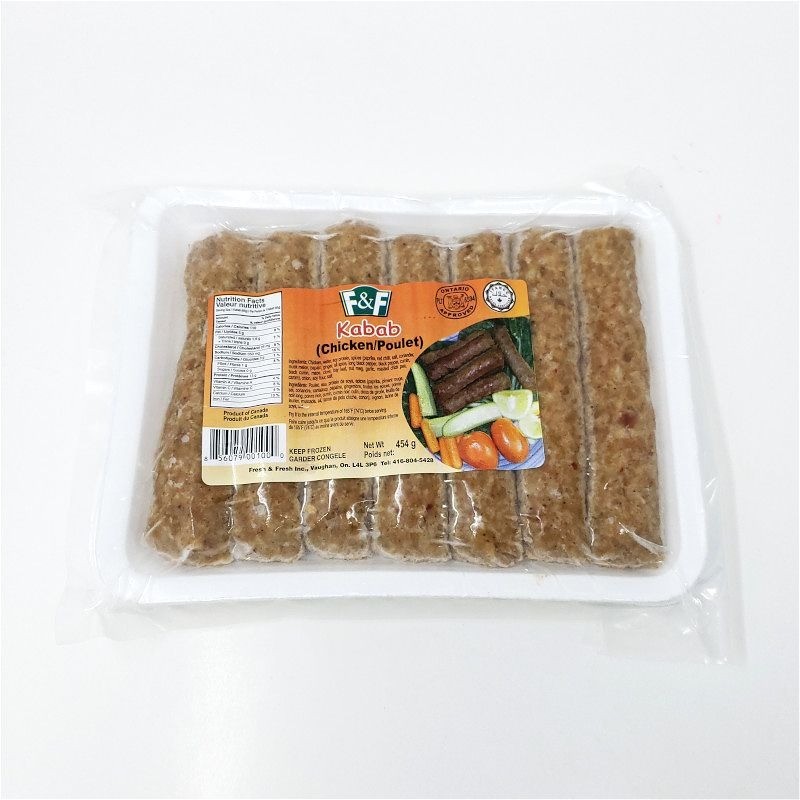 Fresh&Fresh Kabab Chicken  7 PCS