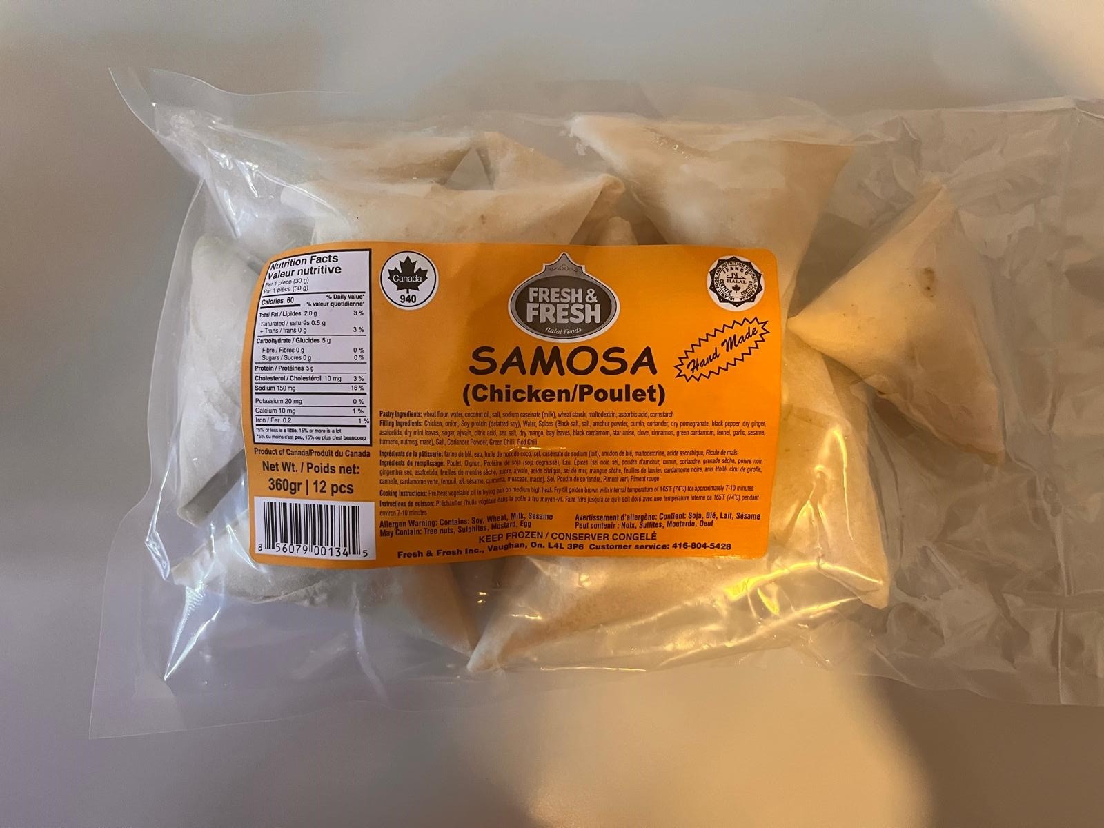 Fresh&Fresh Samosa Chicken 12 PCS
