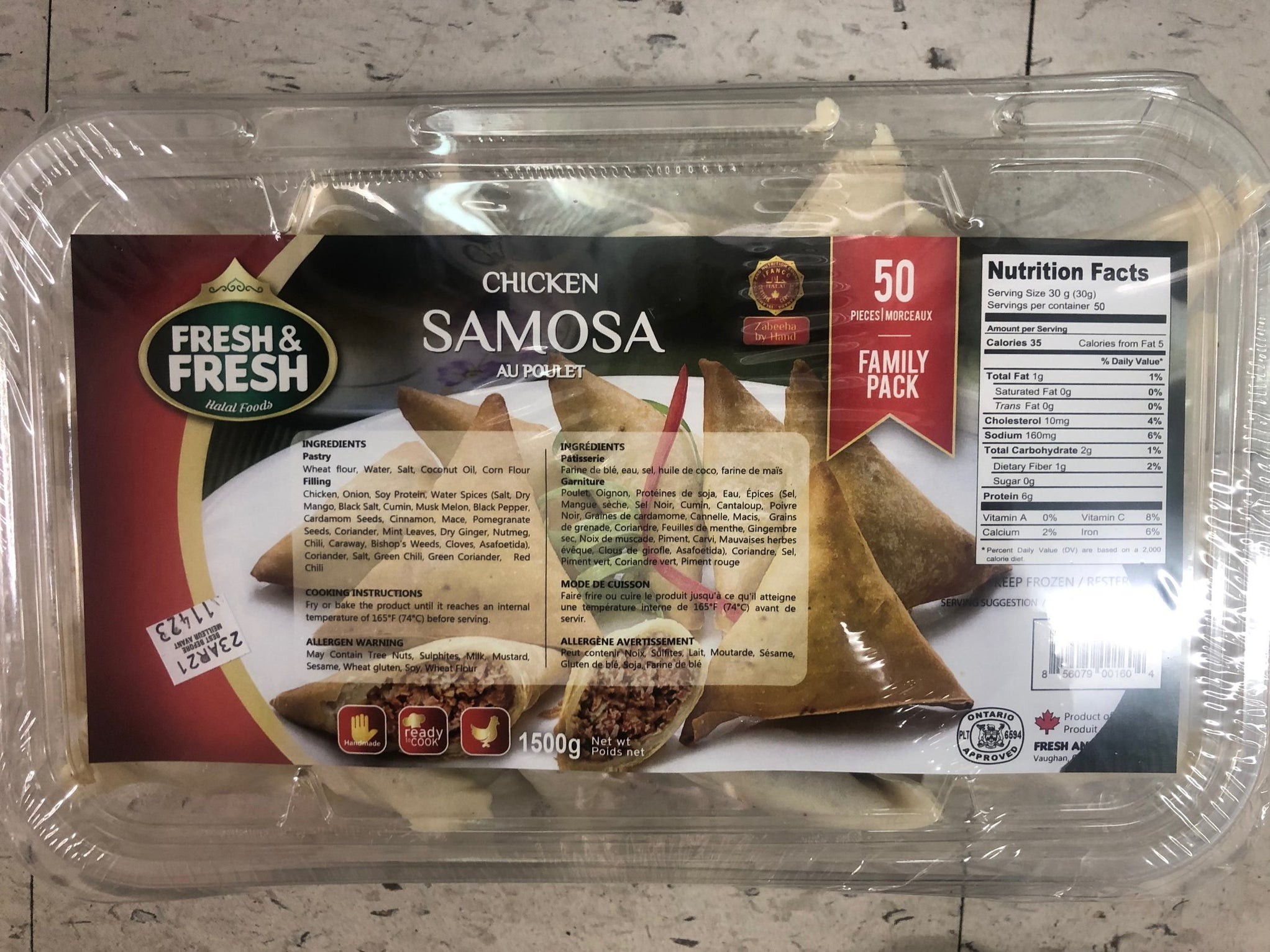 Al Azeem Chicken Samosa 50 PCS