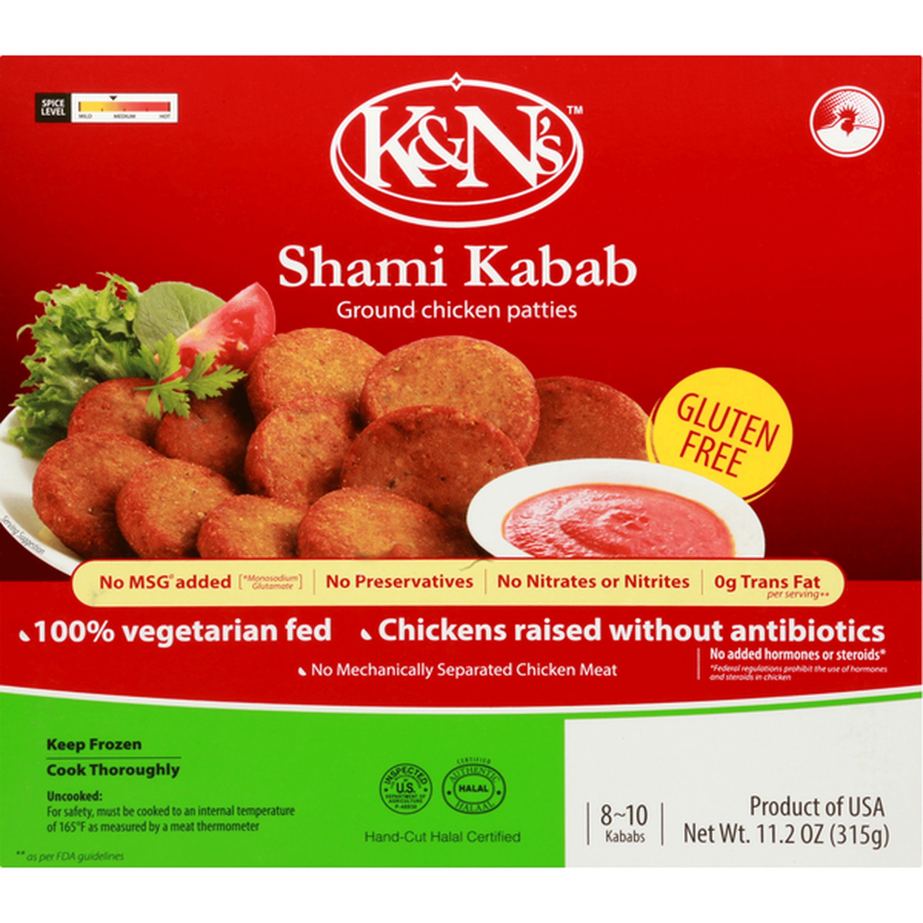 KNS SHAMI KABAB 11.2 OZ