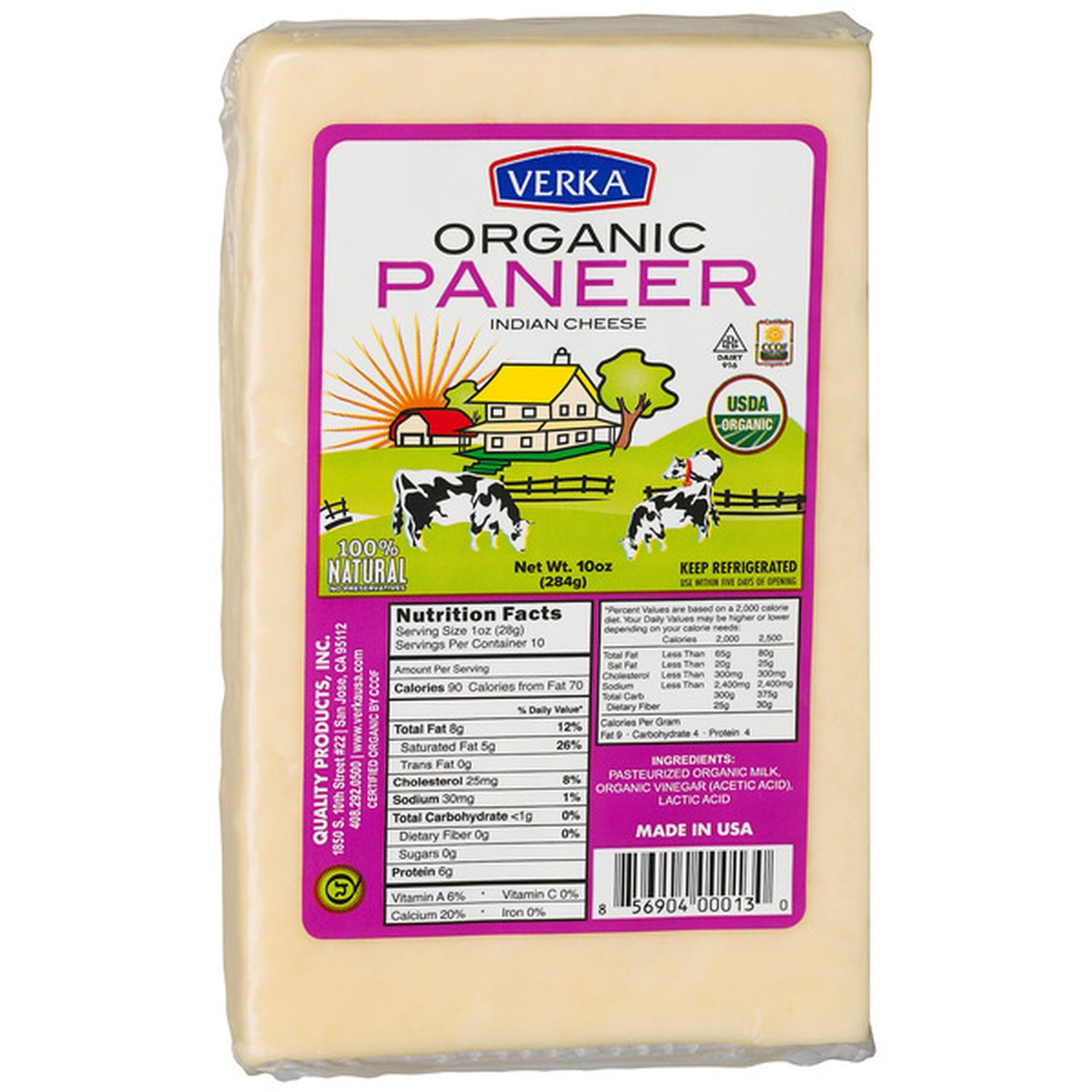 VERKA PANEER 10 OZ