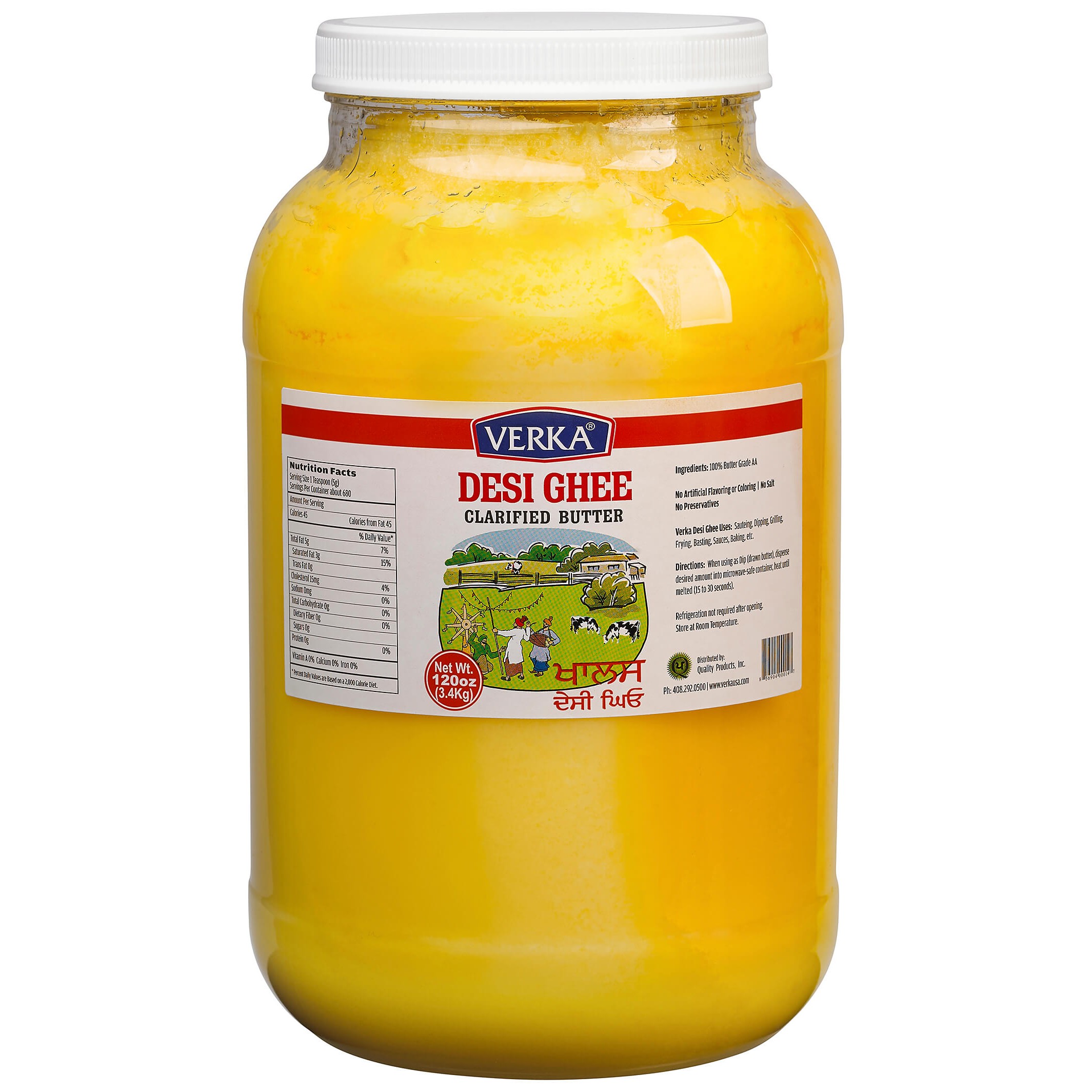 VERKA DESI GHEE 120 OZ