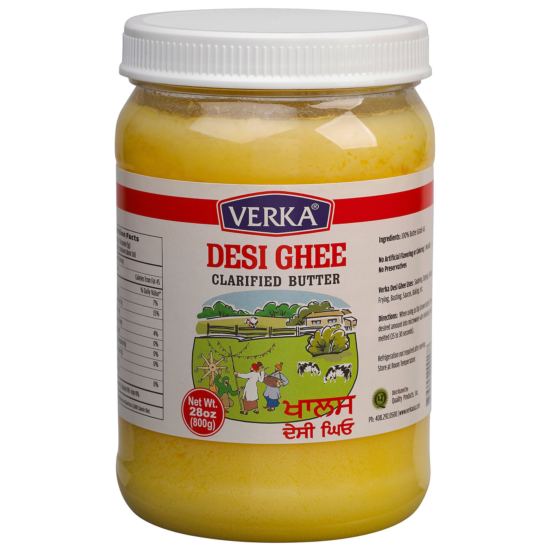 VERKA GHEE 28 OZ
