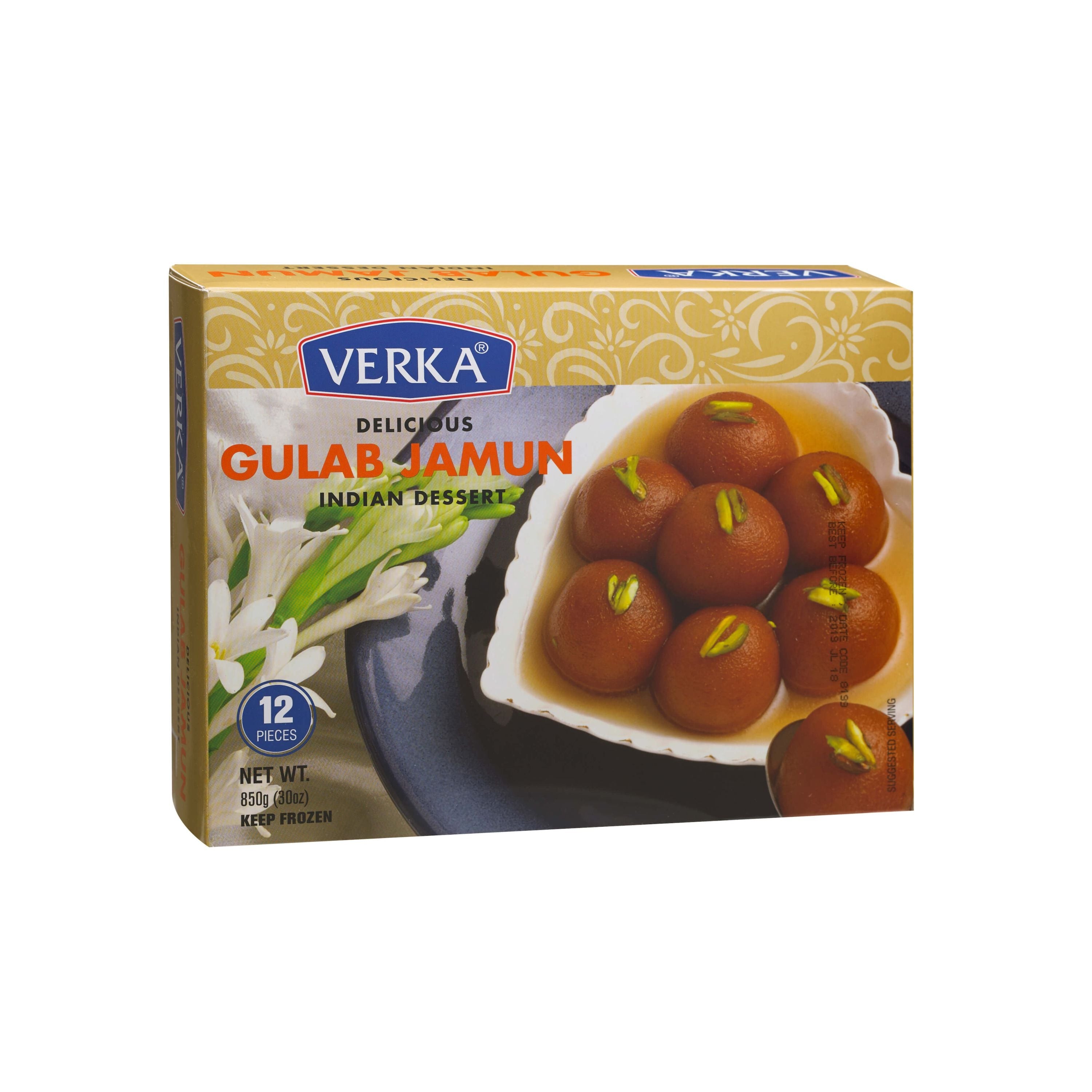 VERKA GULAB JAMUN 850 GM