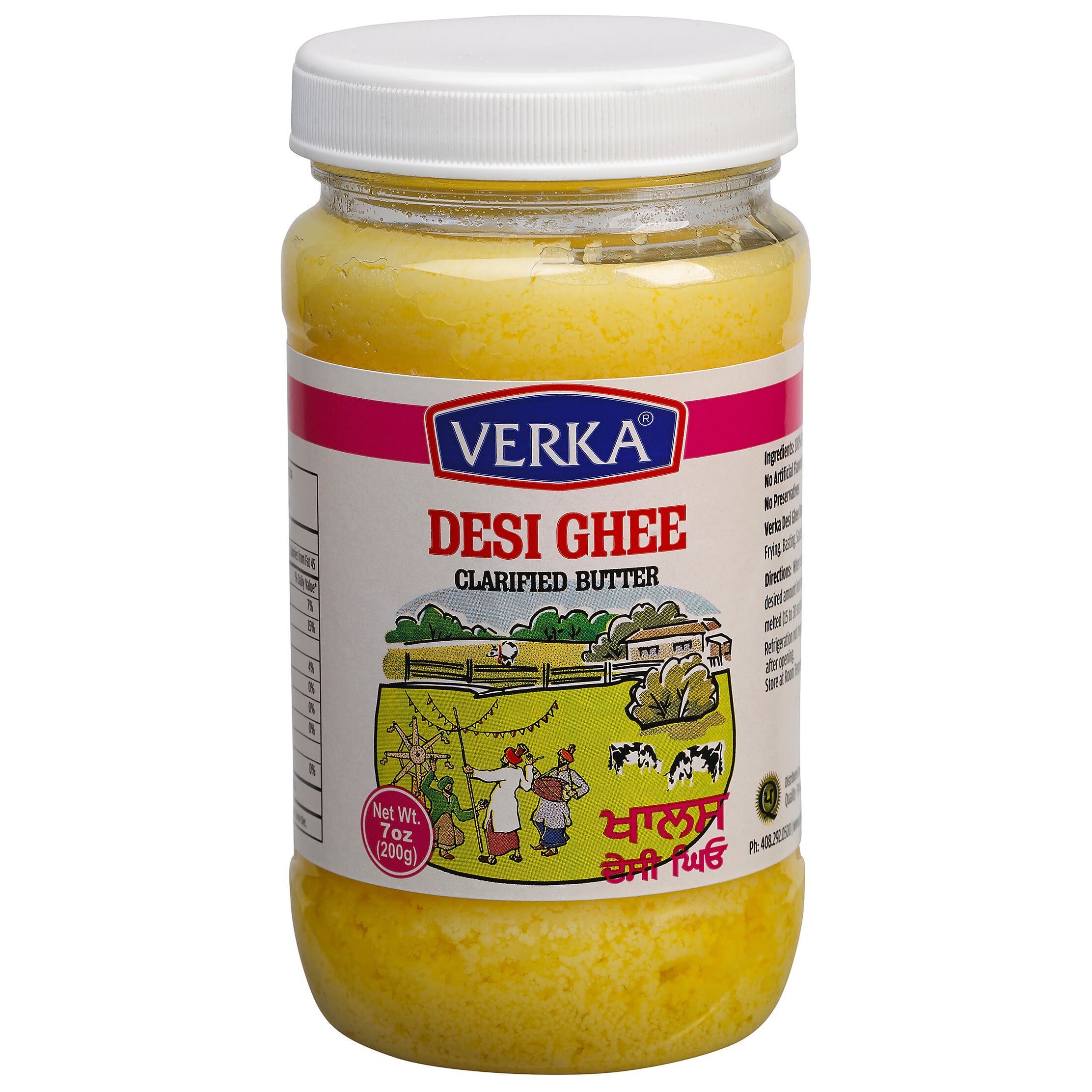 VERKA GRAS SFED GHEE 7 OZ