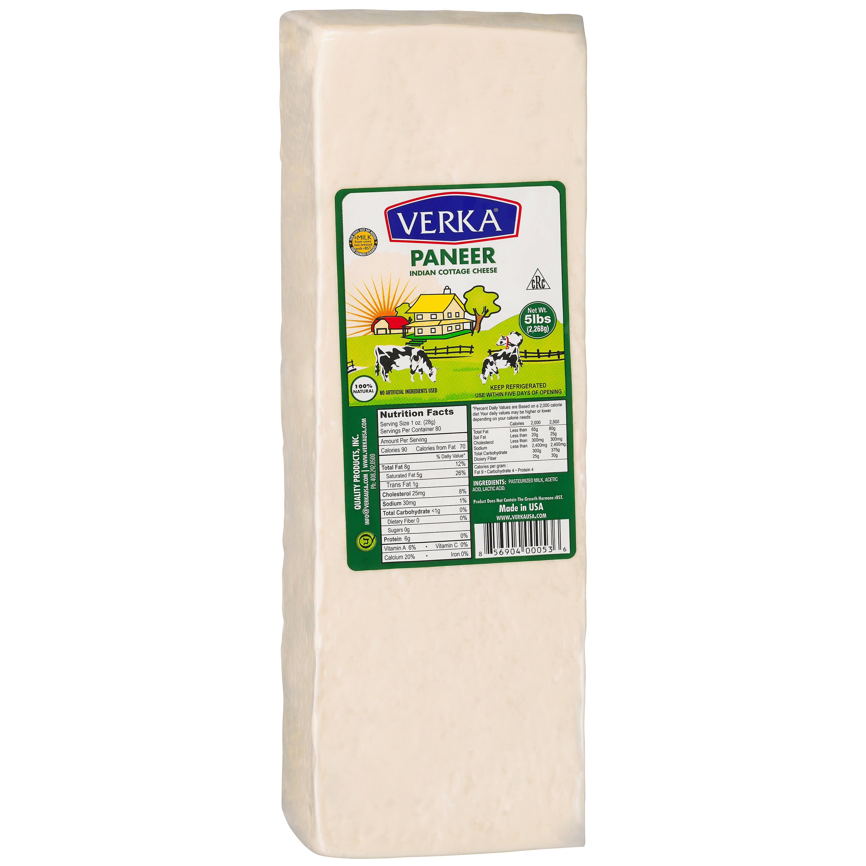 Verka Paneer 5 LBS