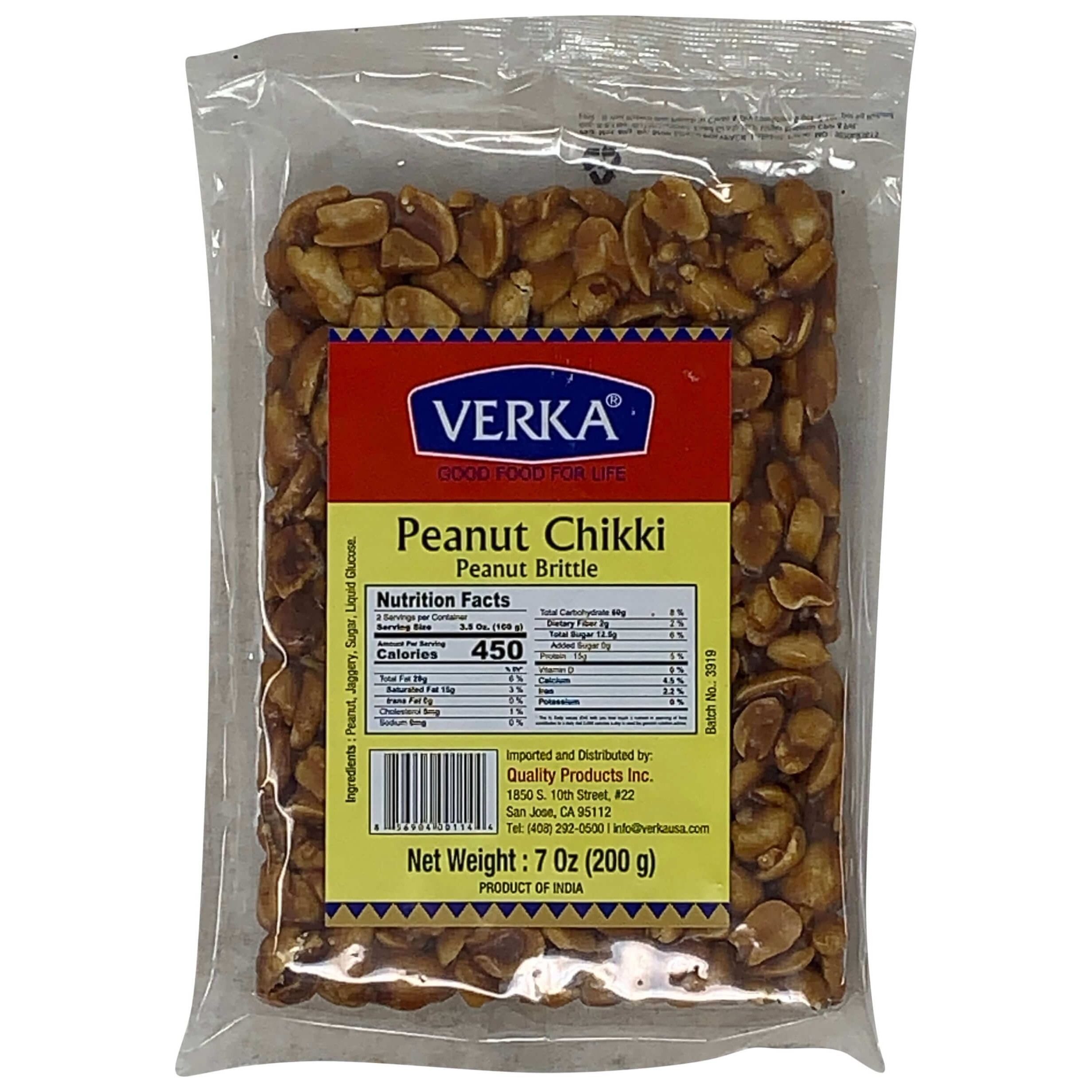 VERKA PEANUT CHIKKI 200 GM