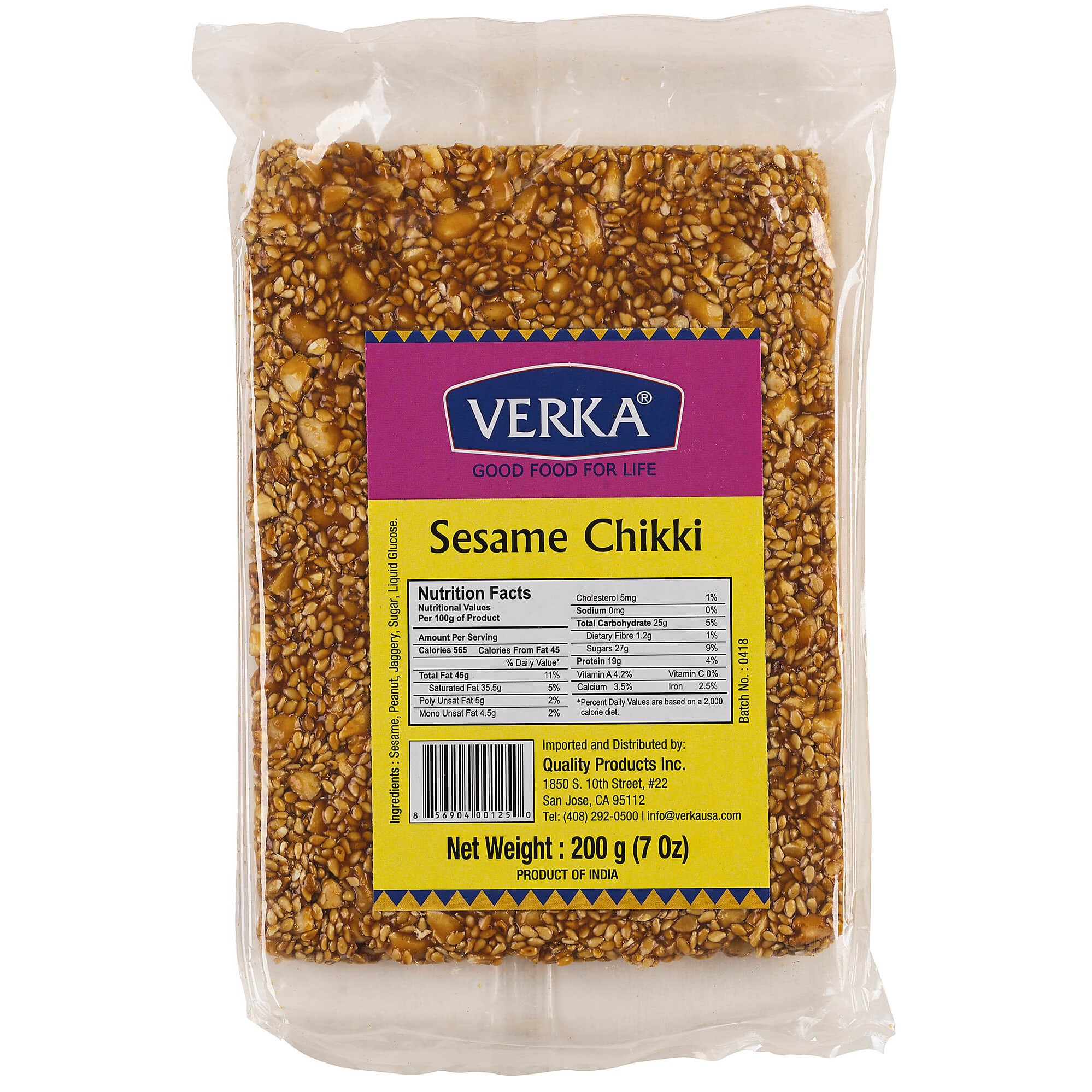 VERKA SESAME CHIKKI 200 GM