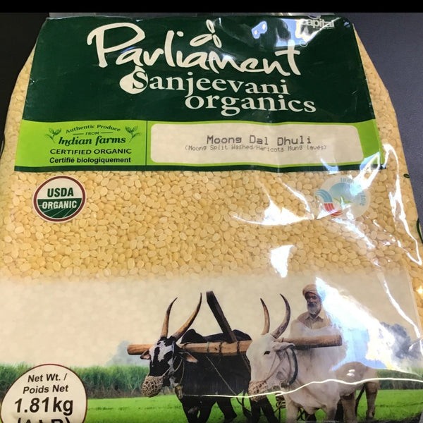 Sanjeevani Org Moong Wash 2 LBS