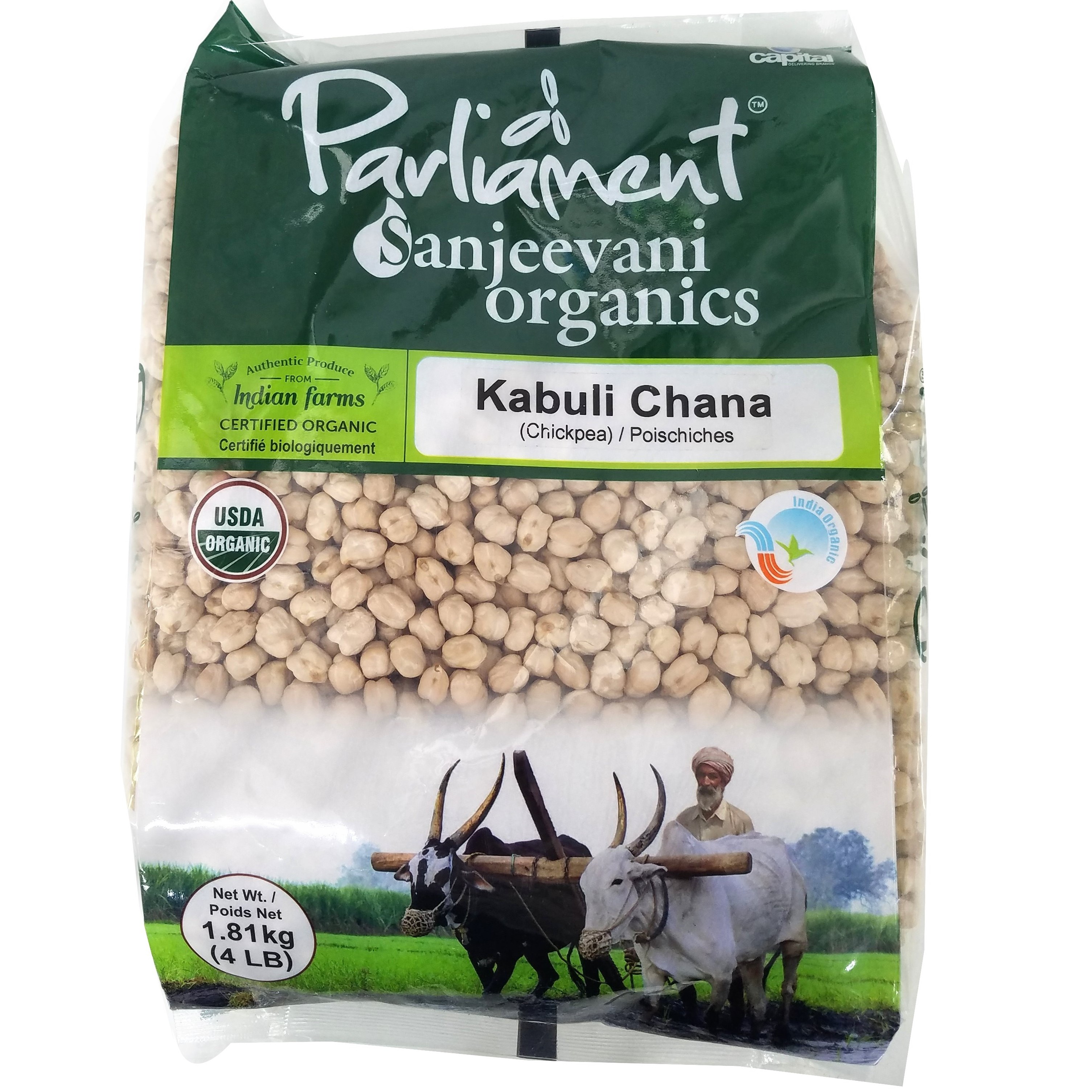 PARLIAMENT KABULI CHANNA 4 LBS