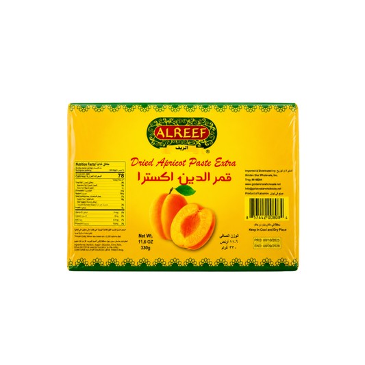 ALRF DRD APRCT PASTE  330 GM