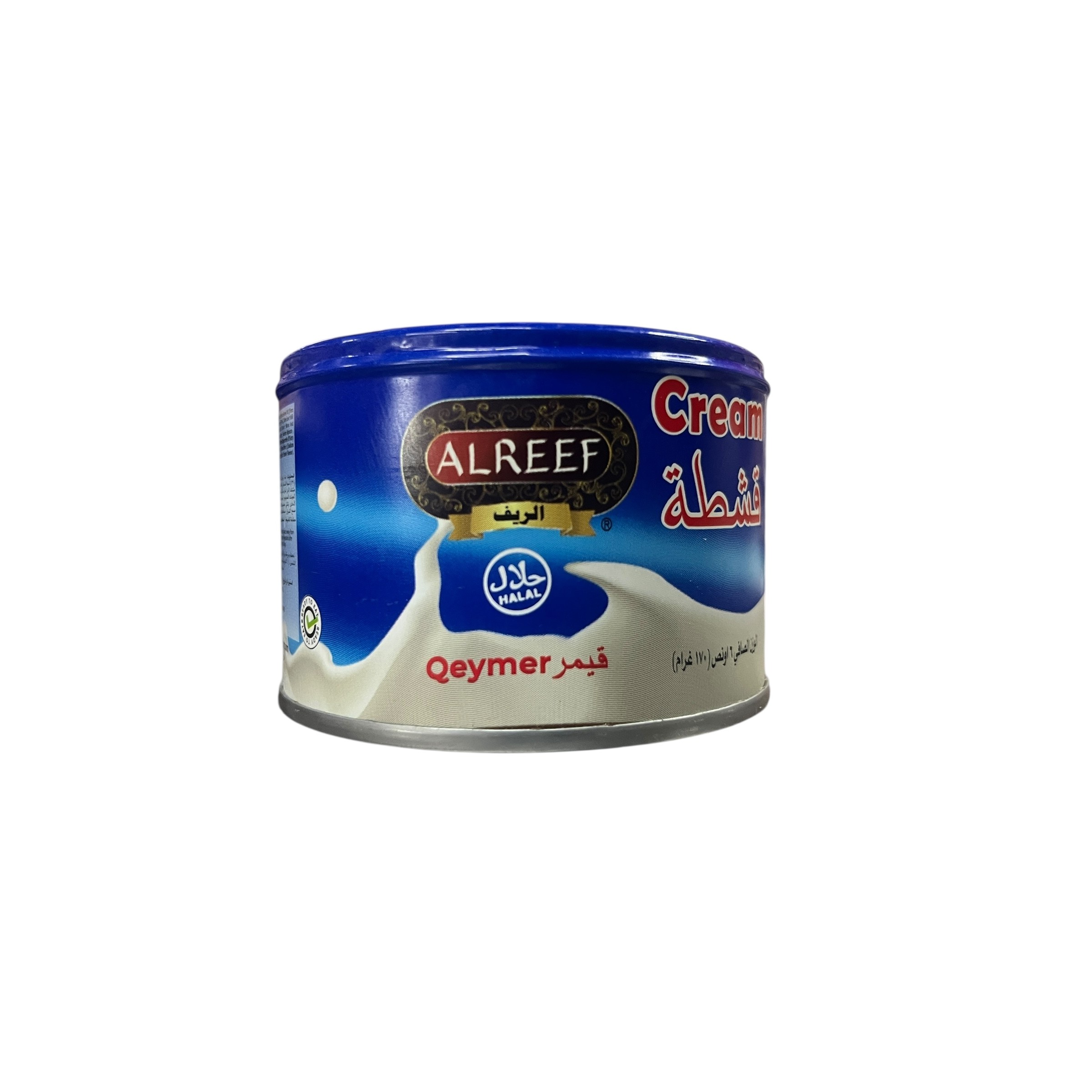 Alreef Cream 170 GM