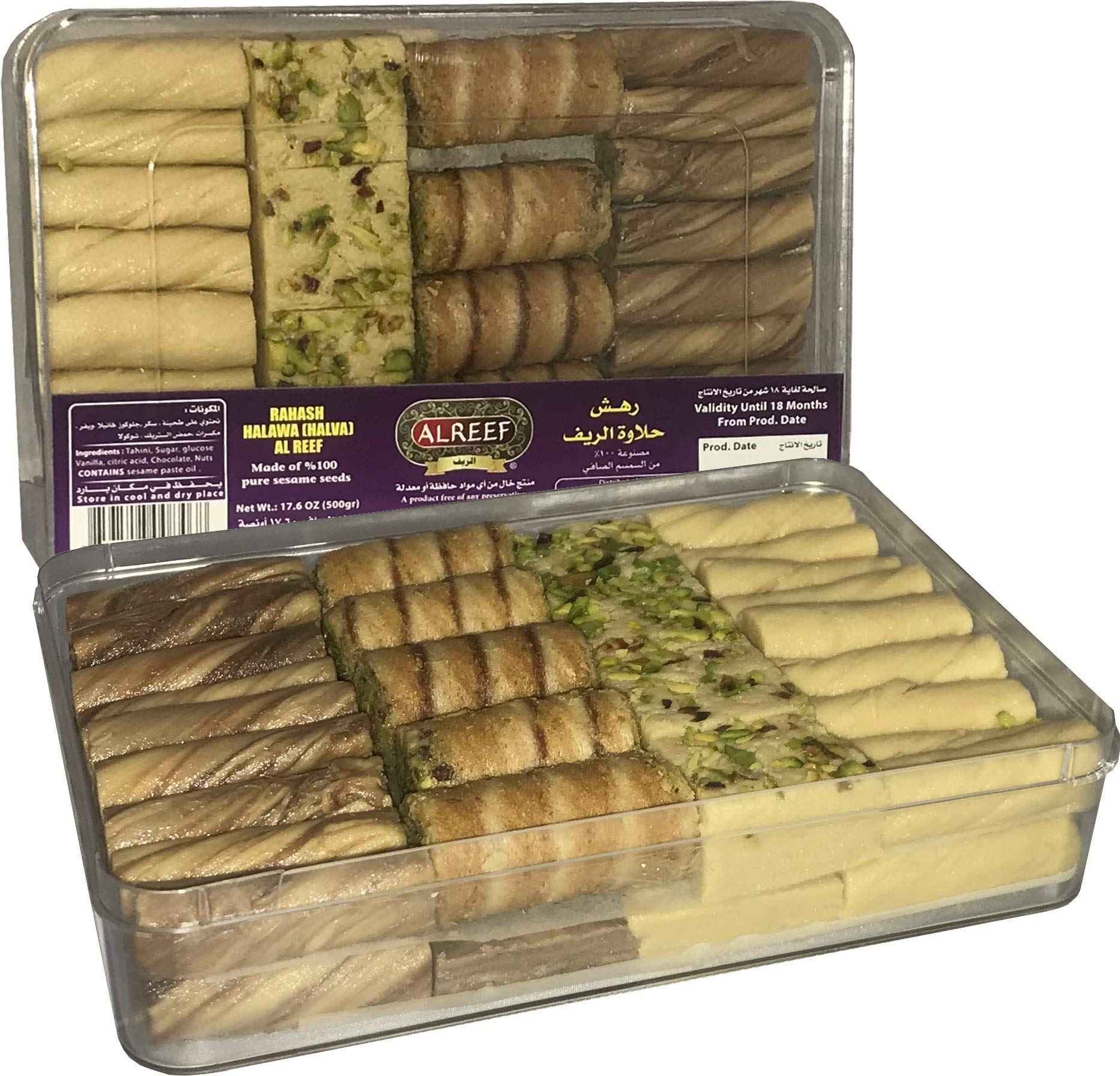Alreef Rahash Mix Halawa 500 GM