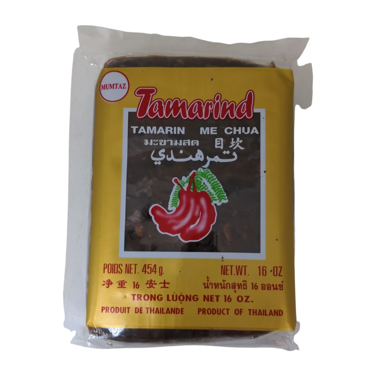 Mumtaz Tamarind 1 LBS