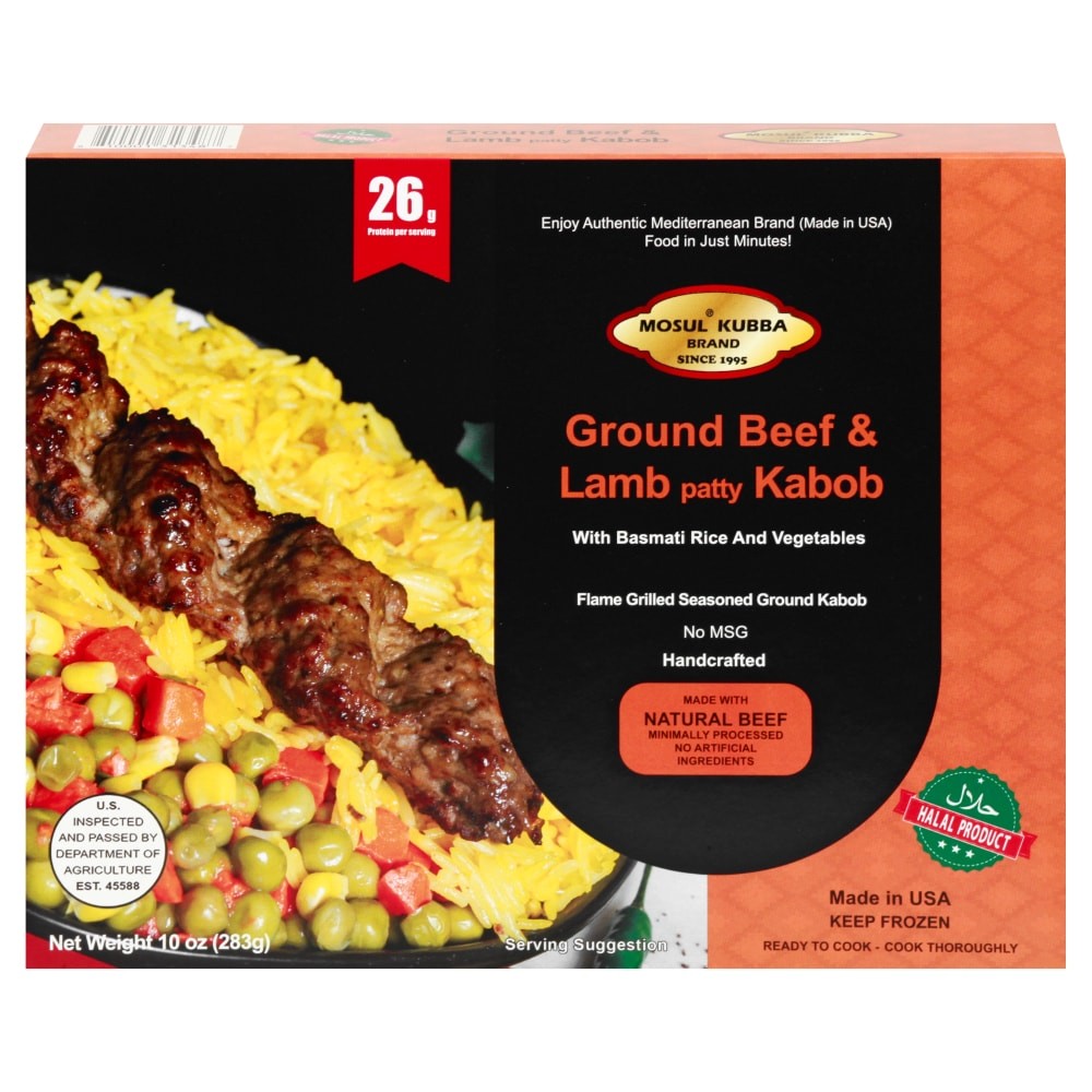 MOSUL KUBBA BEEF & LAMB SHISH KABOB 340 GM