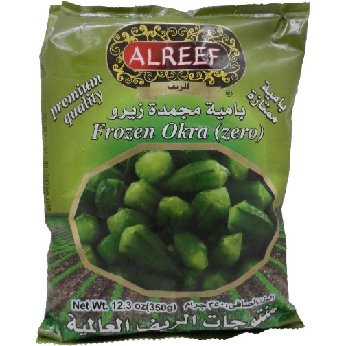 Al Reef Fren Okra 350 GM