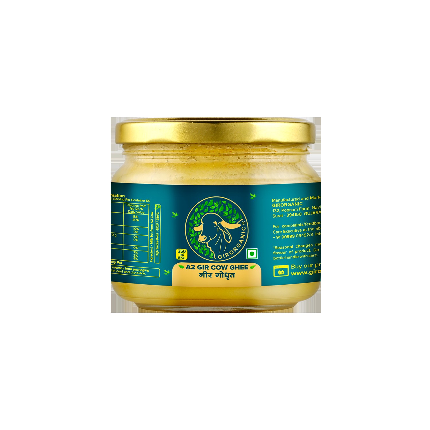 A2 Ghee 8 OZ