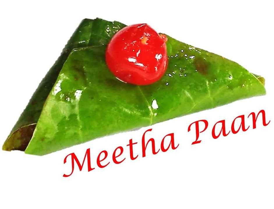 Puja Mitha Pan 200 GM