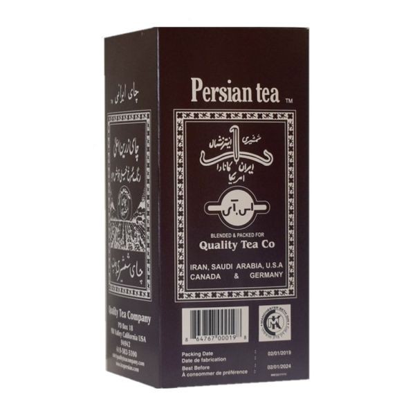 PERSIAN TEA 250 GM