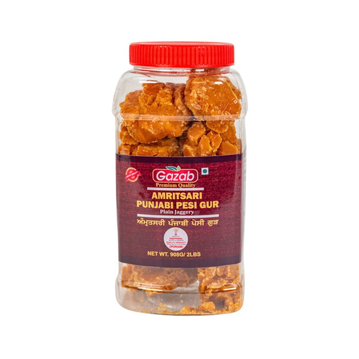 Gazab Jaggery Jar 2 LBS
