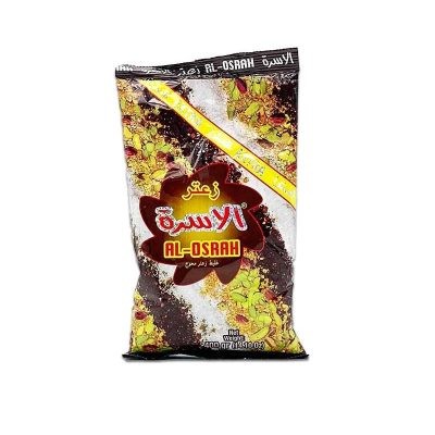 AL OSRH ALEPPO THYME MIX  400 GM