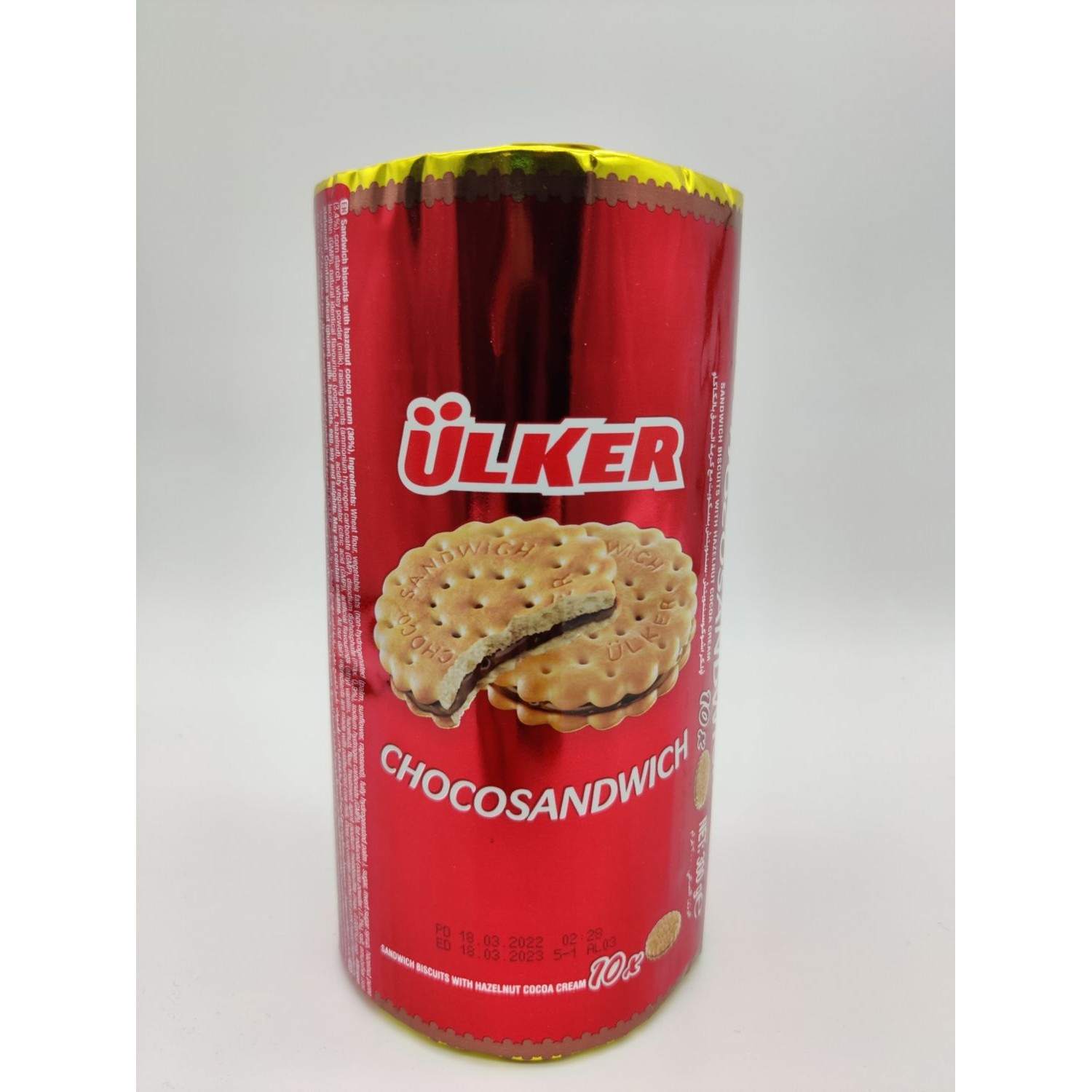 ULKER CHOCOSANDWICH 300 GM