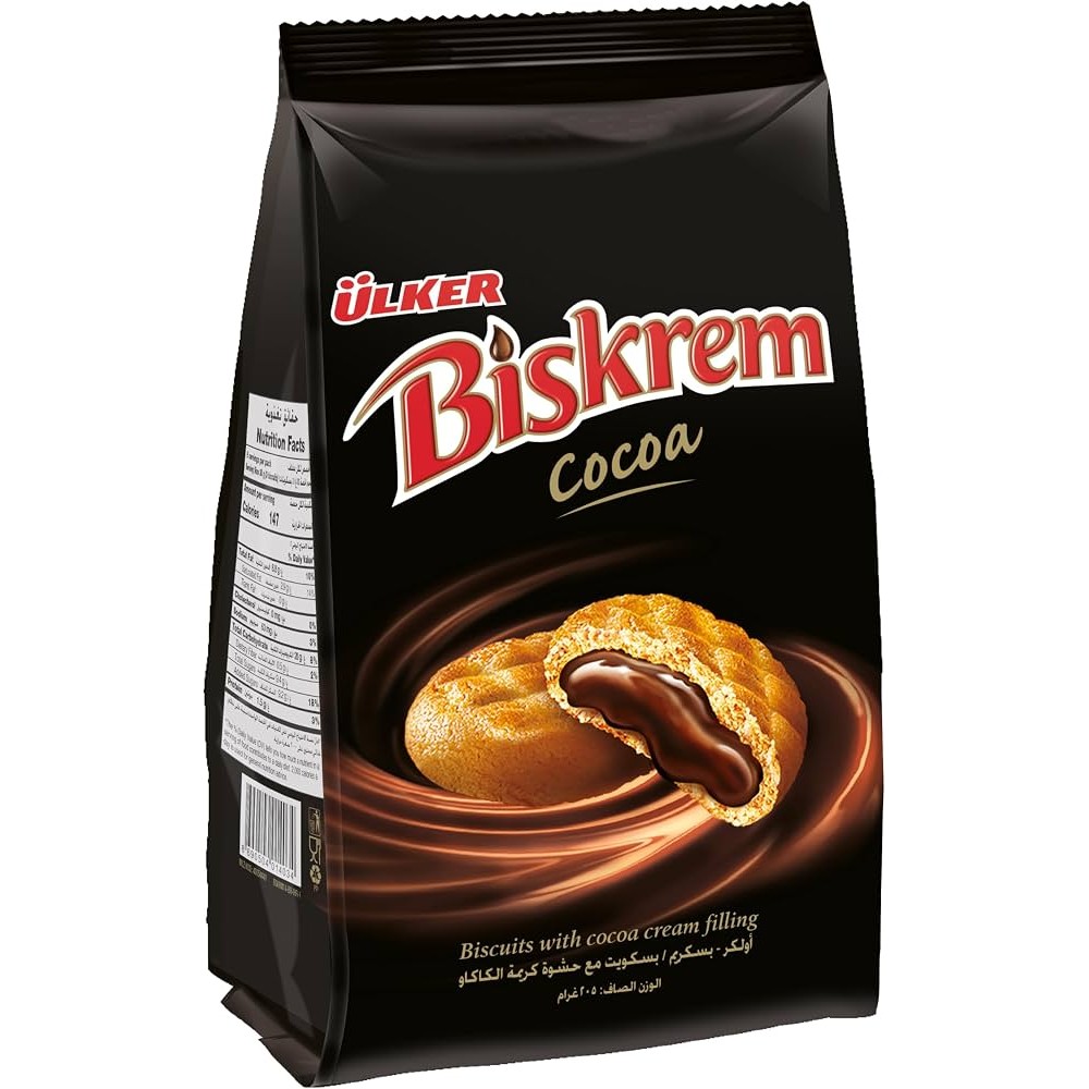 Ulker Biskrem Cocoa 205 GM