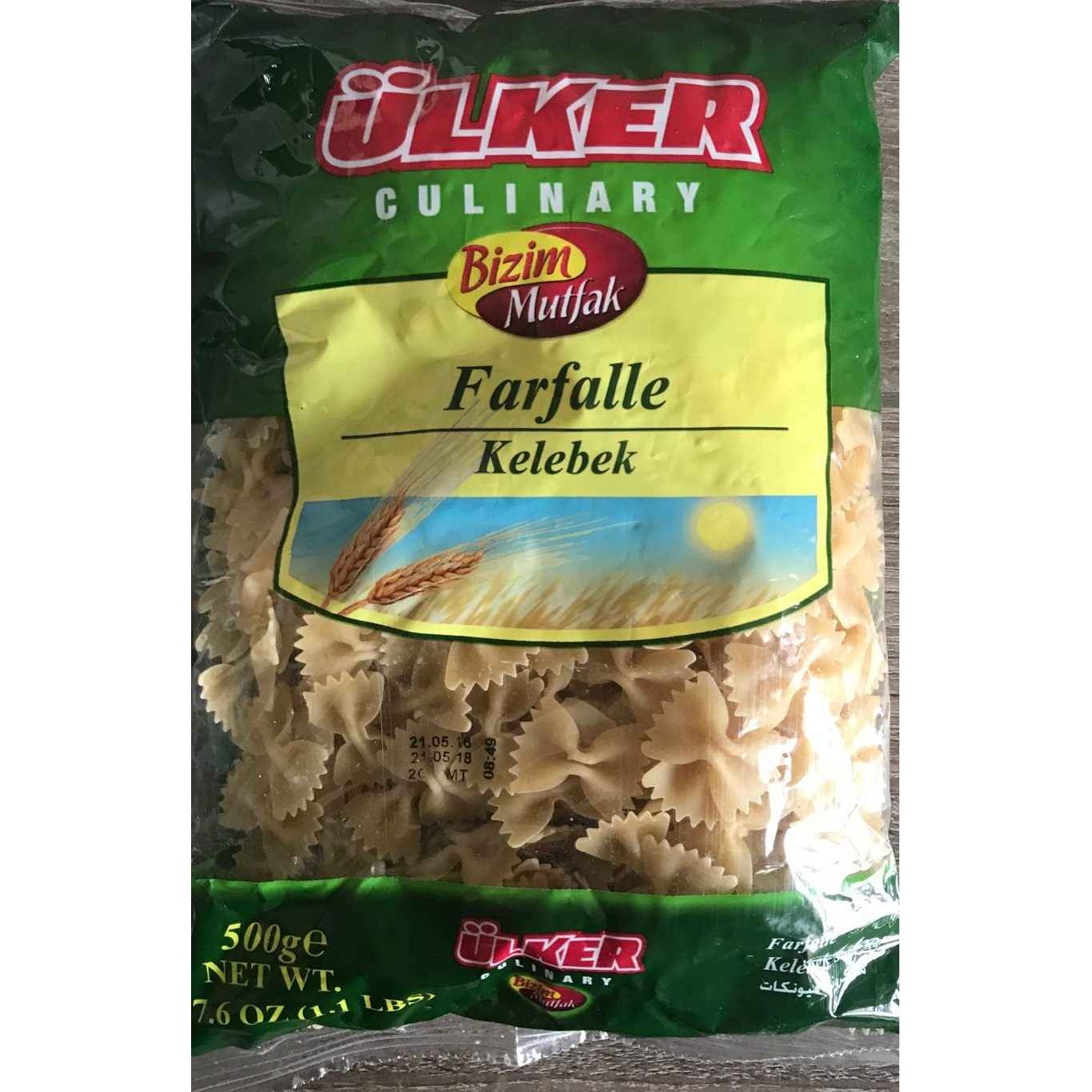 Ulker Farflinne Pasta 500 GM