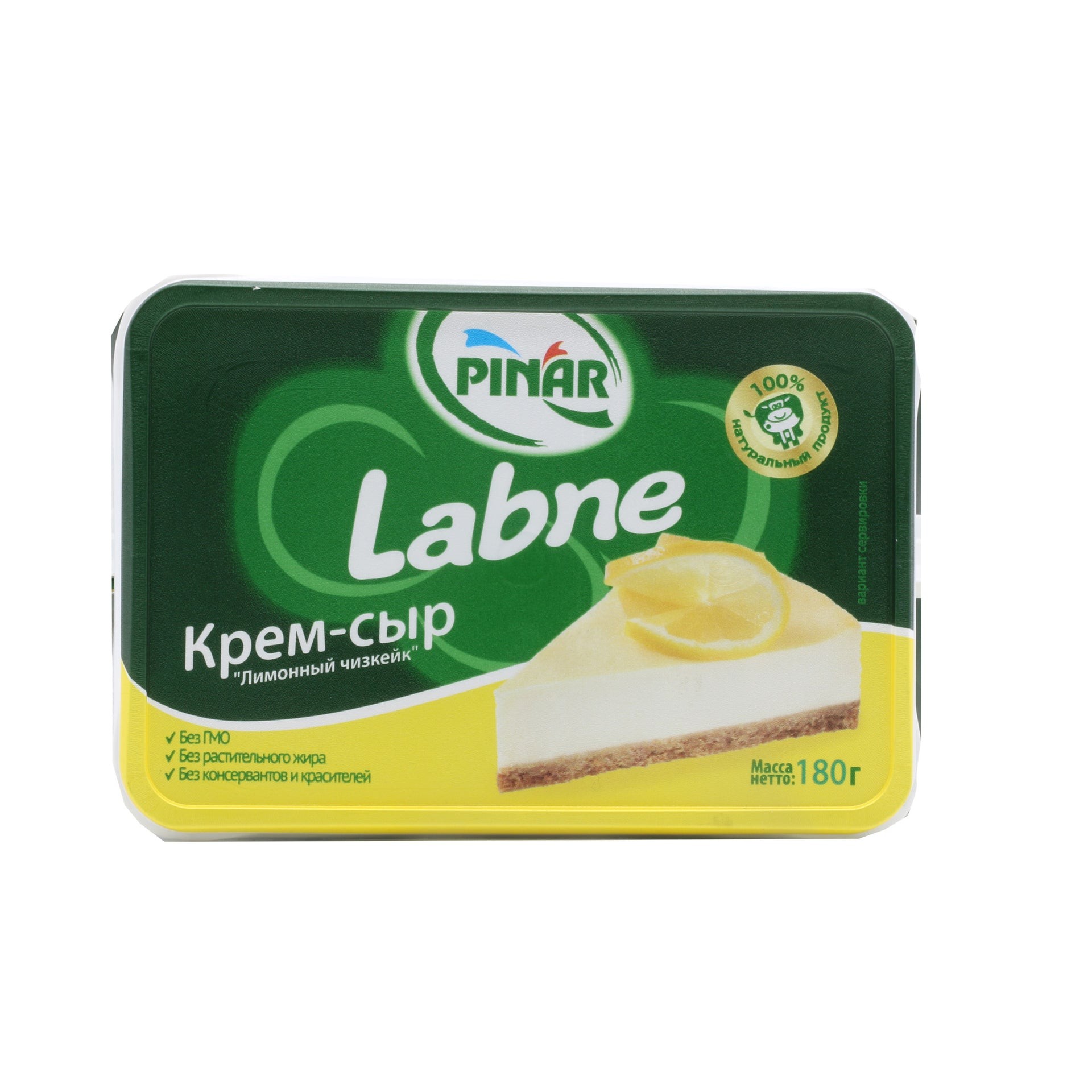 Pinar Labne Lemon Cheese 180 GM