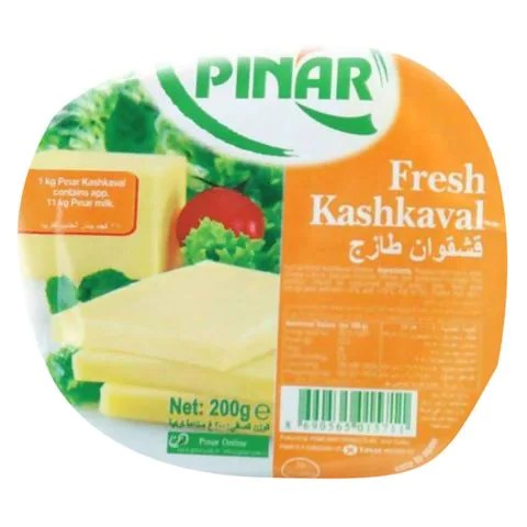 Pinar Kashkaval Cheese 200 GM