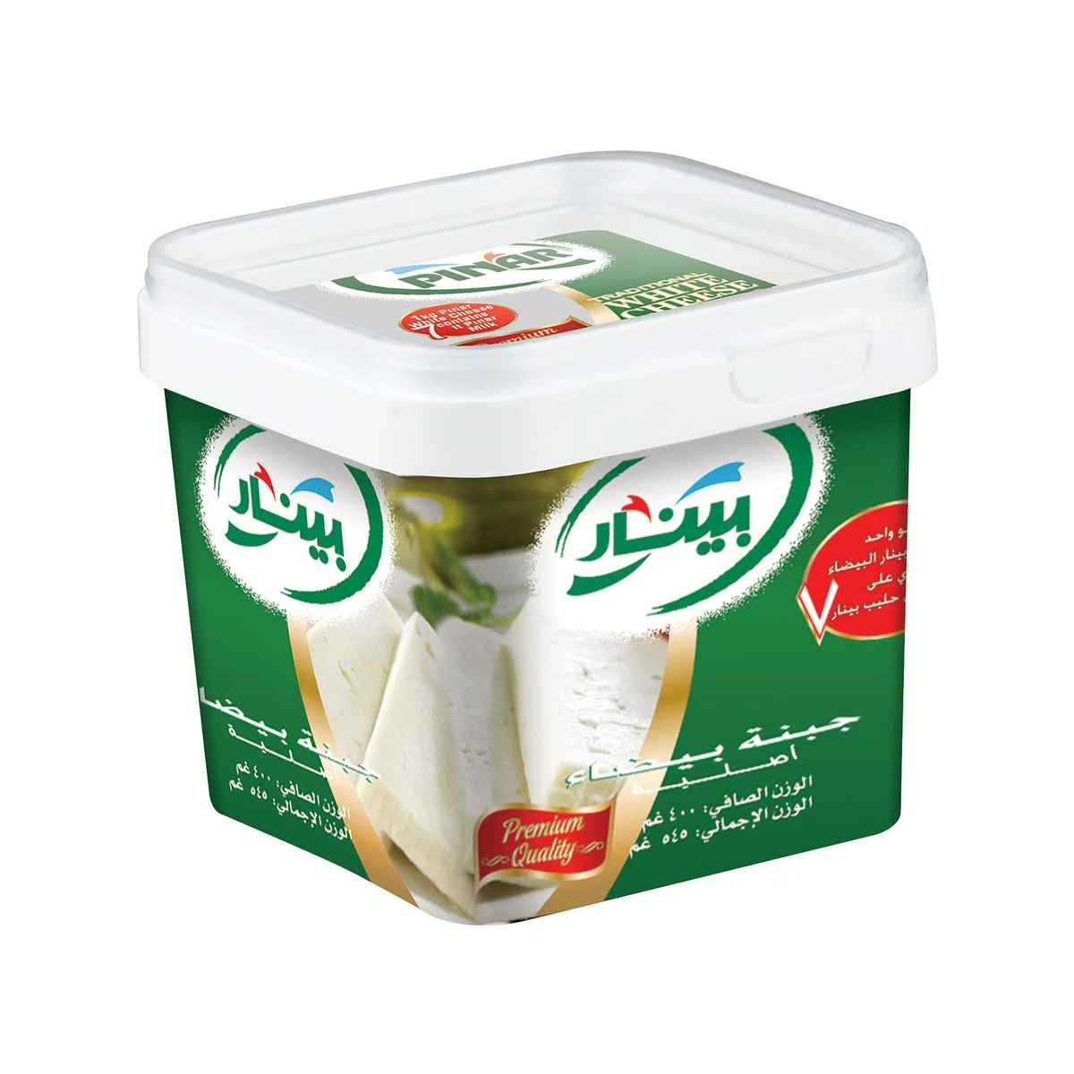 Pinar White Cheese 400 GM