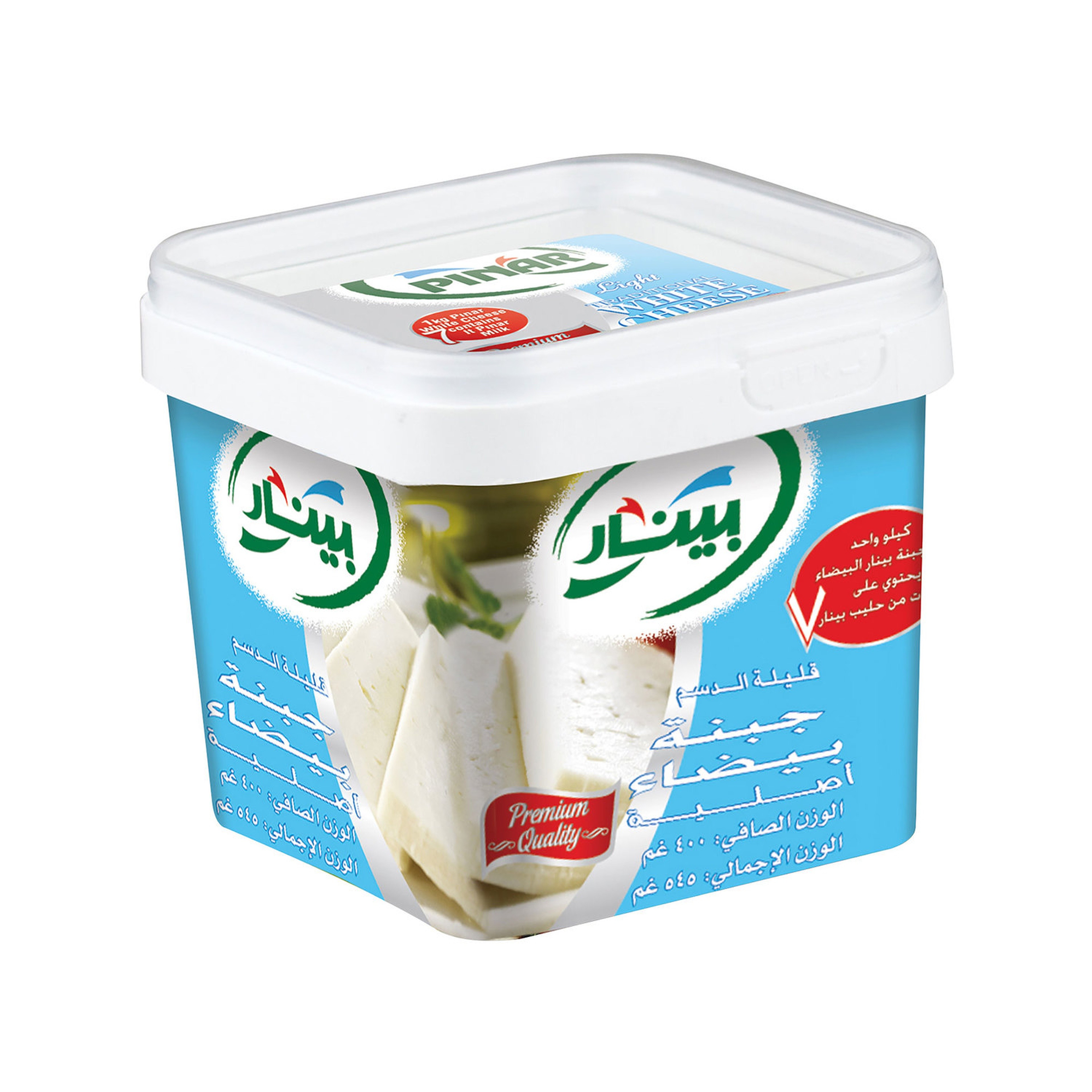 Light White Cheese 400 GM