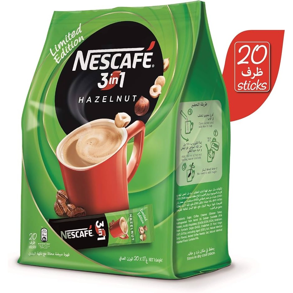 Nescafe 3 In 1 EX Hazelnut 17 GM