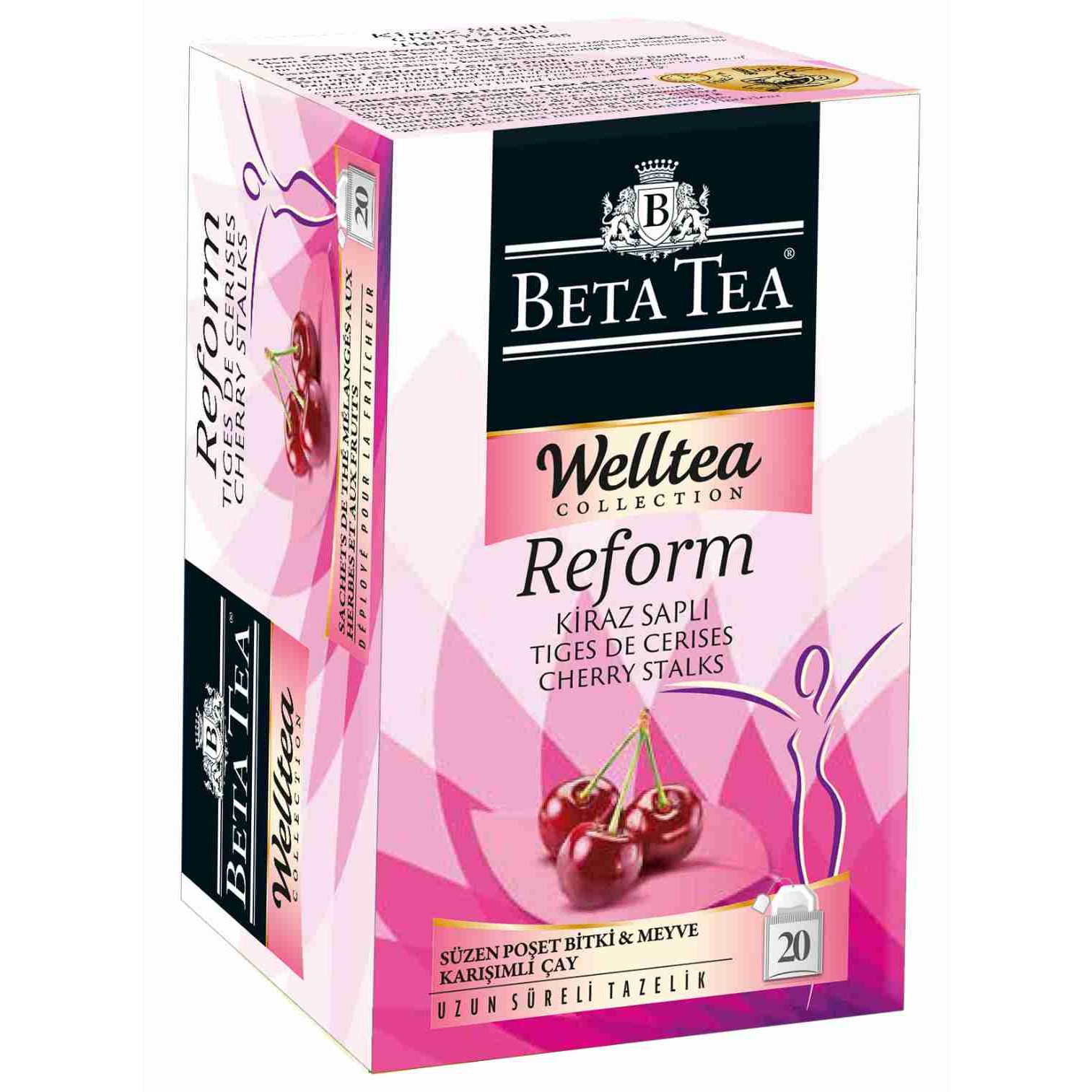 BETA CHERRY TEA 40 GM