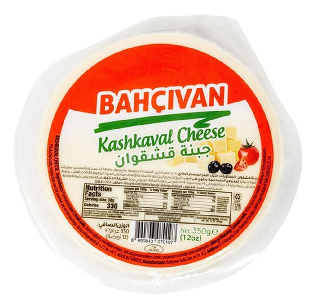 BAHCIVAN KASHKAVAL CHEESE 12 OZ