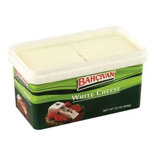 BAHCIVAN FETA WHITE CHEESE 900 GM