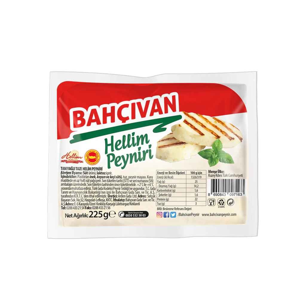 Bahcivan Halloumi Cheese 250 GM