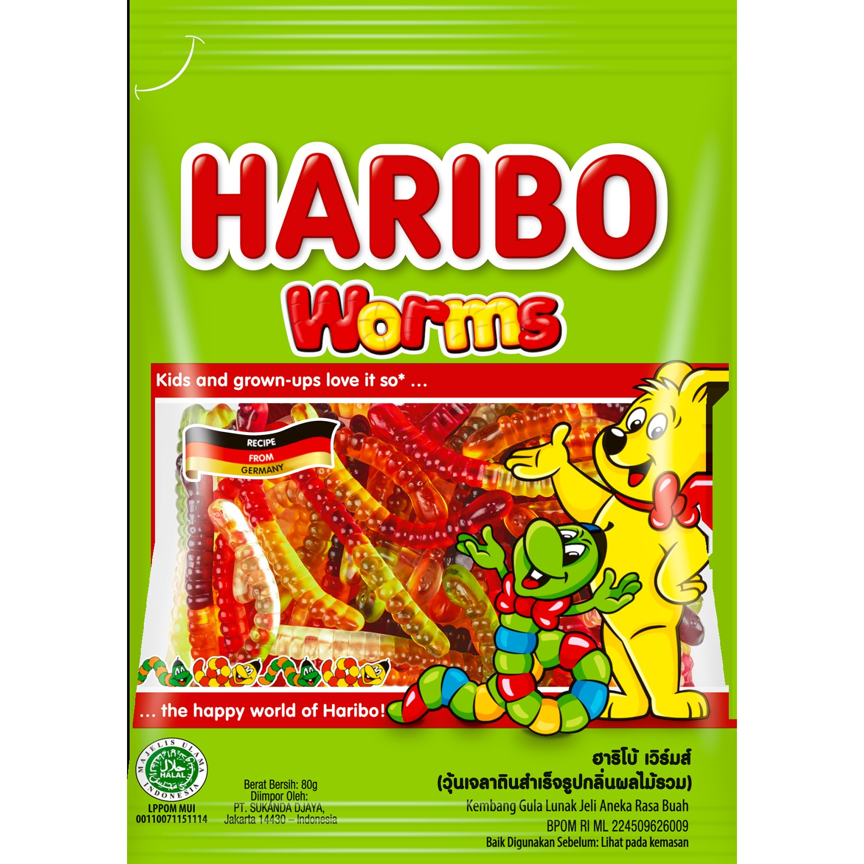 Haribo Worms 80 GM