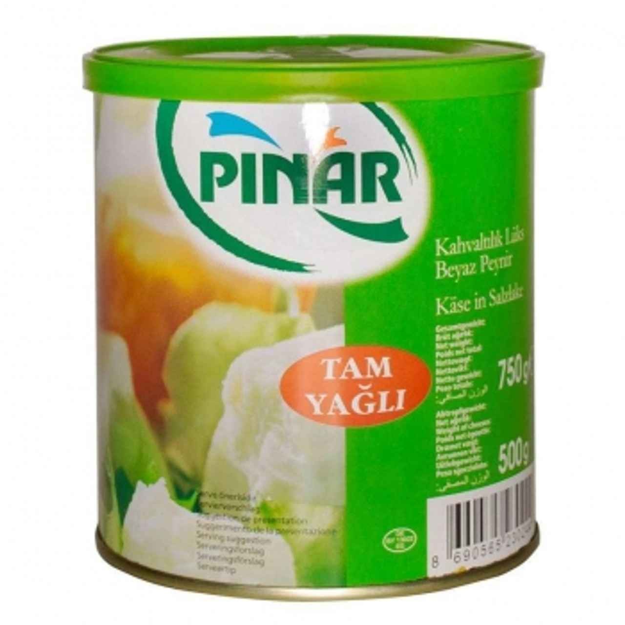 Ulket Feta Cheese Brine 750 GM